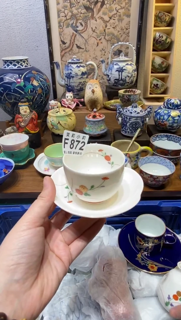 瓷片硬****呱茉莉商品一号872