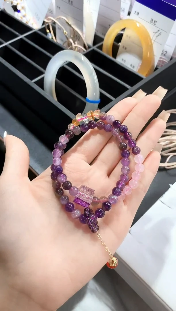 手镯玛瑙/玉髓未镶嵌紫水晶＋粉水晶＋玛瑙双圈手串