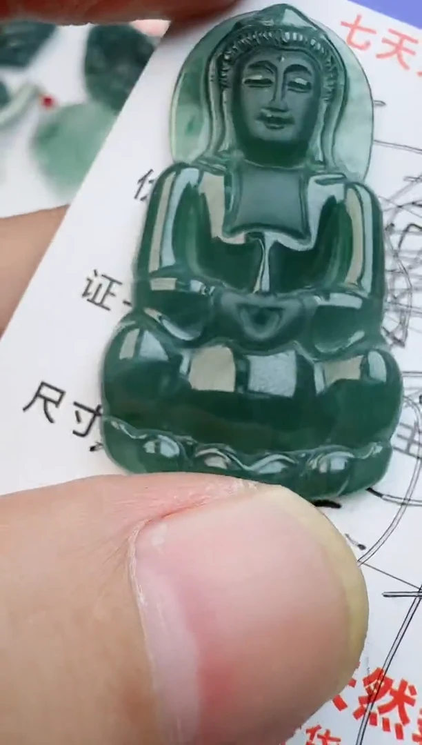 【闪购商品】翡翠颈饰未镶嵌11111111111111