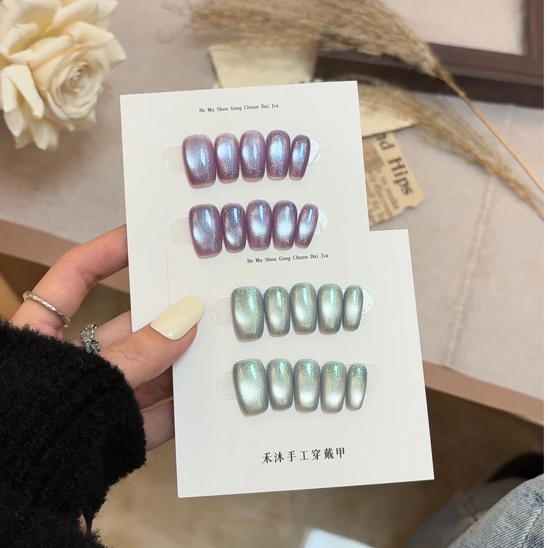 【幻彩紫/绿】—禾沐手工穿戴甲