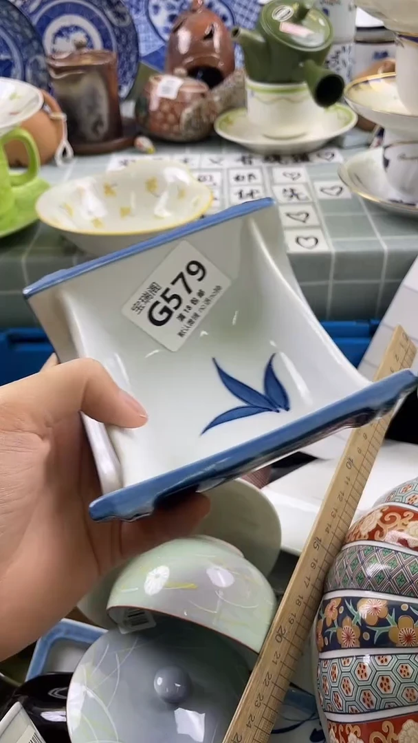 其他吕*默认微瑕 介意勿拍G579
