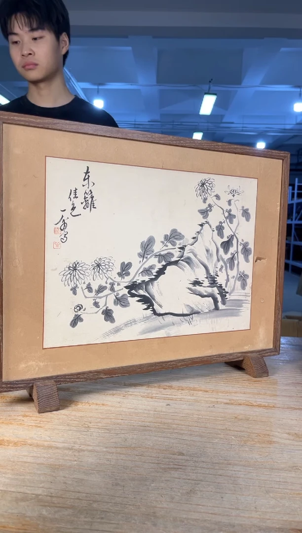 手工艺品琉璃满18包邮 孤品默认微瑕