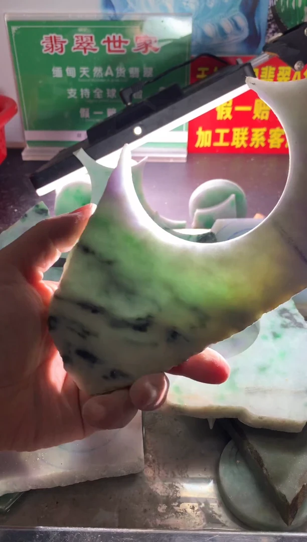 裸石翡翠翡翠多样性发货115