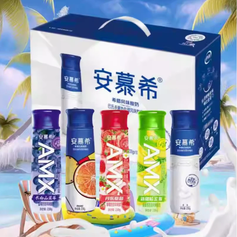伊利安慕希高端酸牛奶原味/蓝莓/百香果/蓝莓整箱