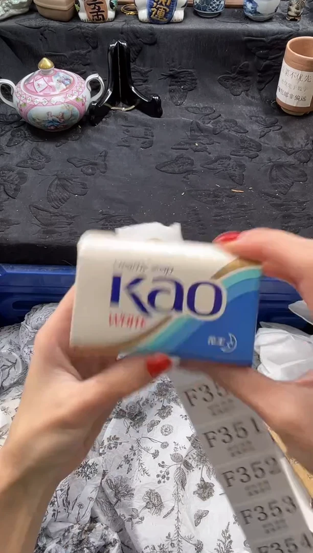 瓷片花王肥皂