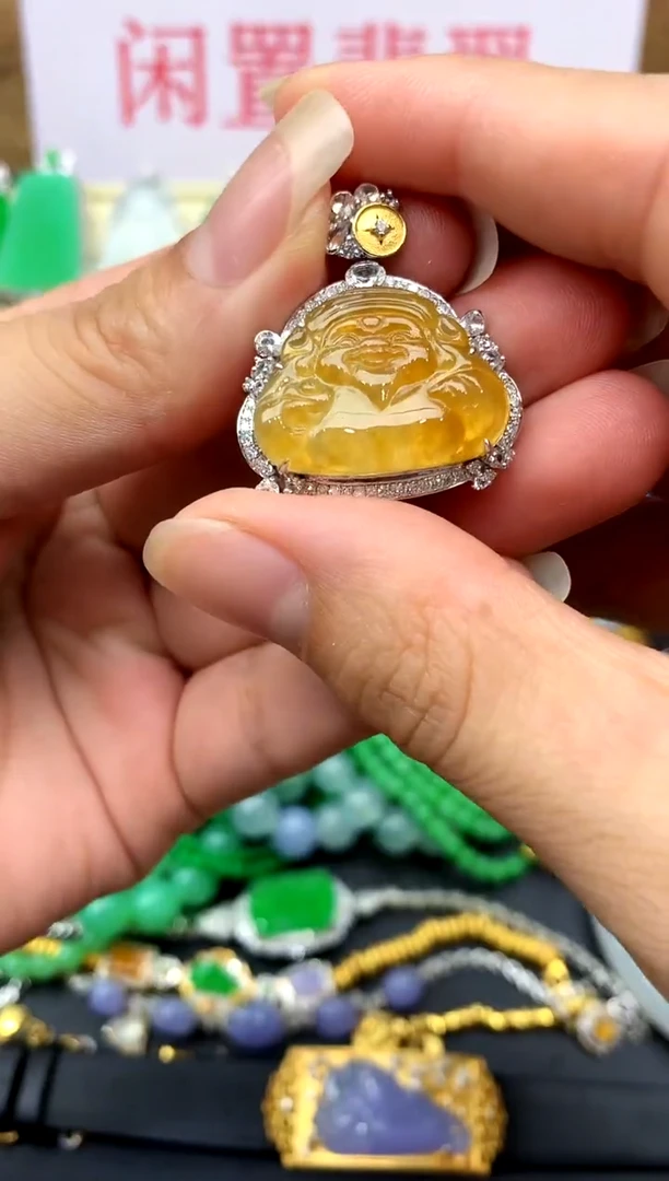 颈饰18K金镶嵌翡翠249-中国好珍宝