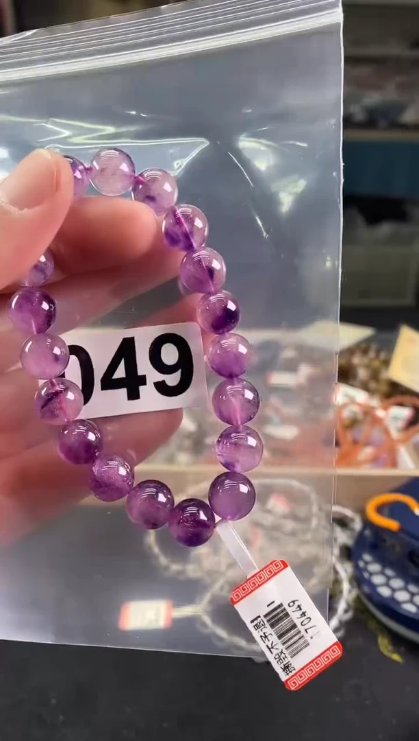 【闪购商品】水晶手链/049未镶嵌多样性发一件