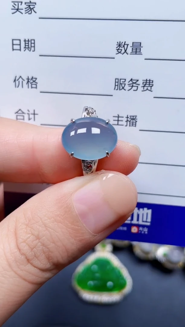 银S925镶嵌戒指翡翠34