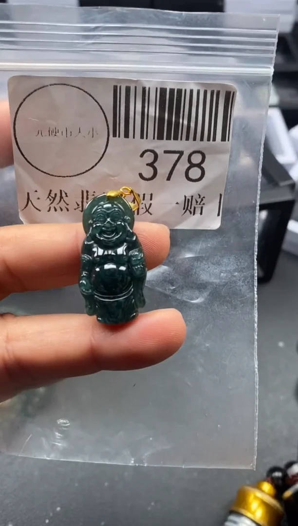 吊坠(不含链)未镶嵌翡翠378