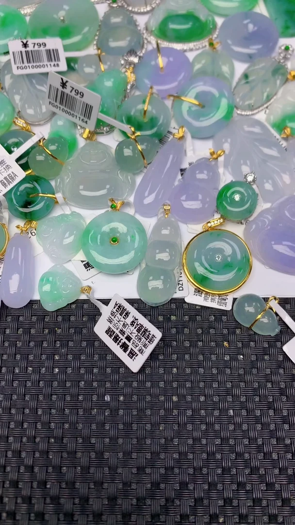 颈饰18K金镶嵌翡翠天然缅甸翡翠a货百元以上9元证书费自理