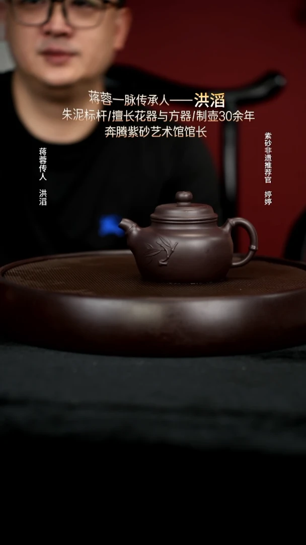 茶壶紫砂85紫茄泥大韵德钟220cc