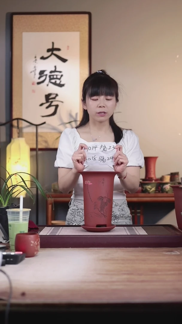 紫砂花盆清水泥刻残荷撇口兰花盆一只带托