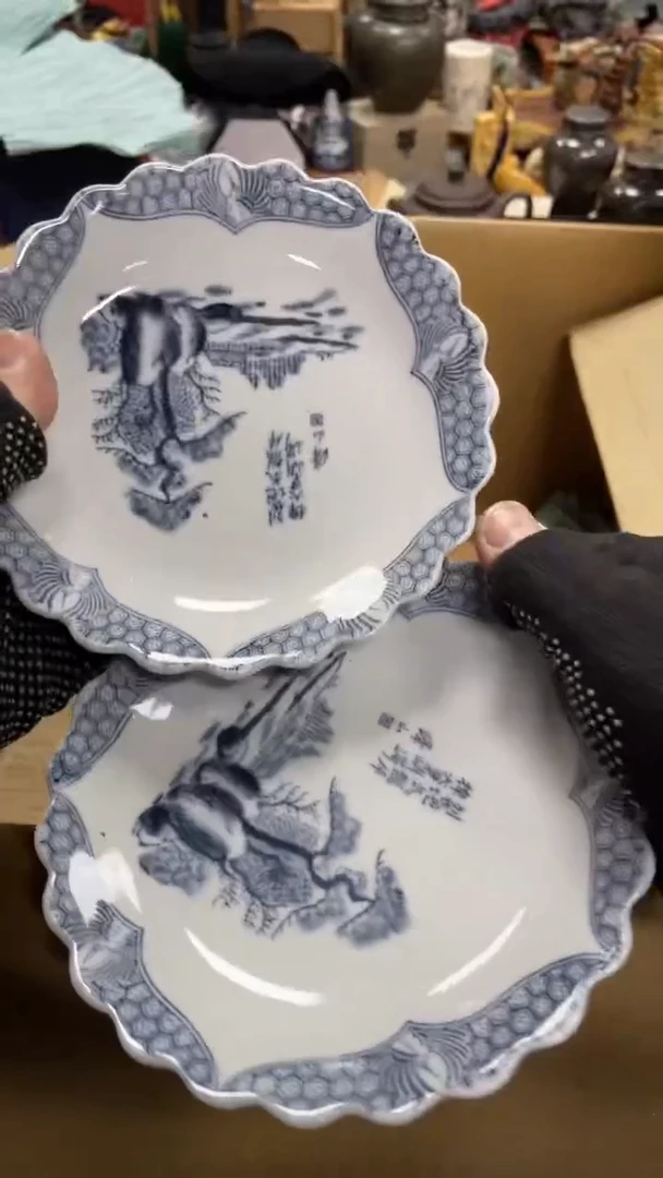 【闪购商品】瓷瓷瓷瓷瓷瓷瓷瓷瓷