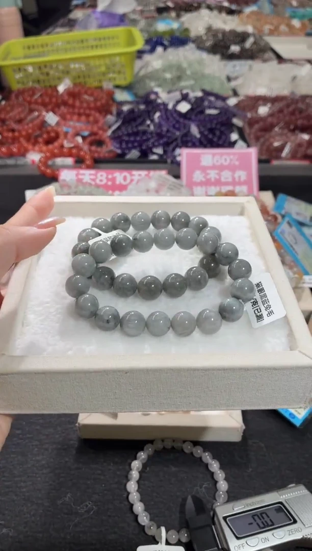 未镶嵌手链水晶389号 2条多样性发一S  11+