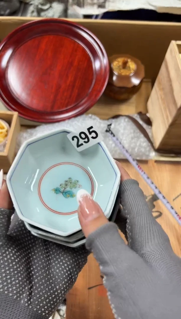 瓷片295中古商品谨慎参拍