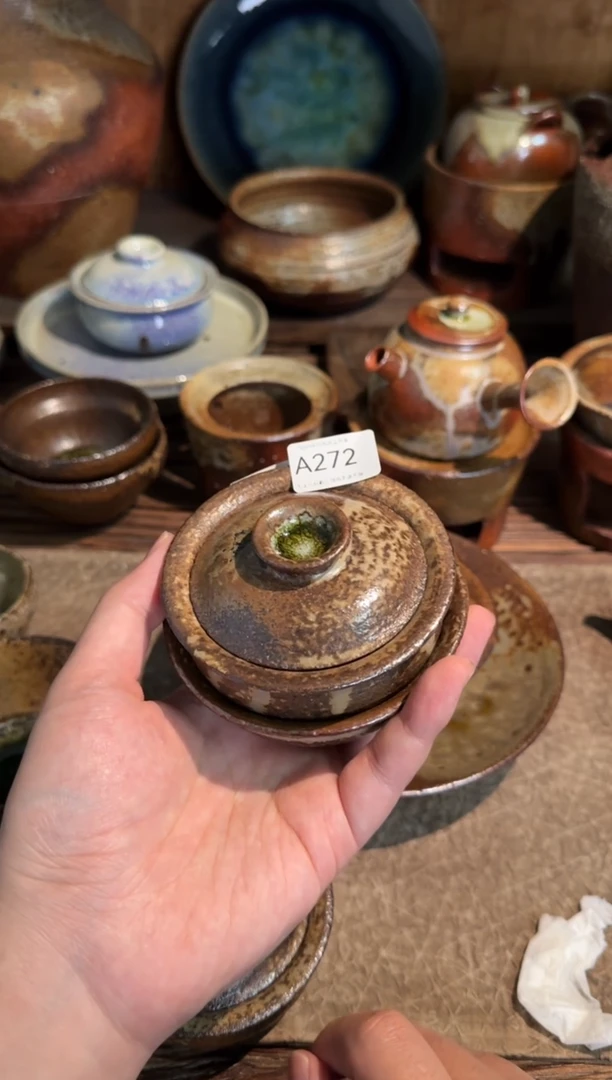 灵**藏A272单禁拍破碎感泥料非柴烧