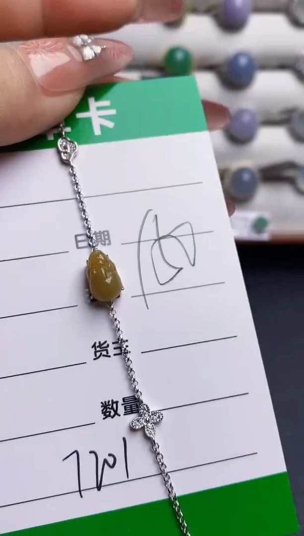 银S925镶嵌戒指翡翠7201