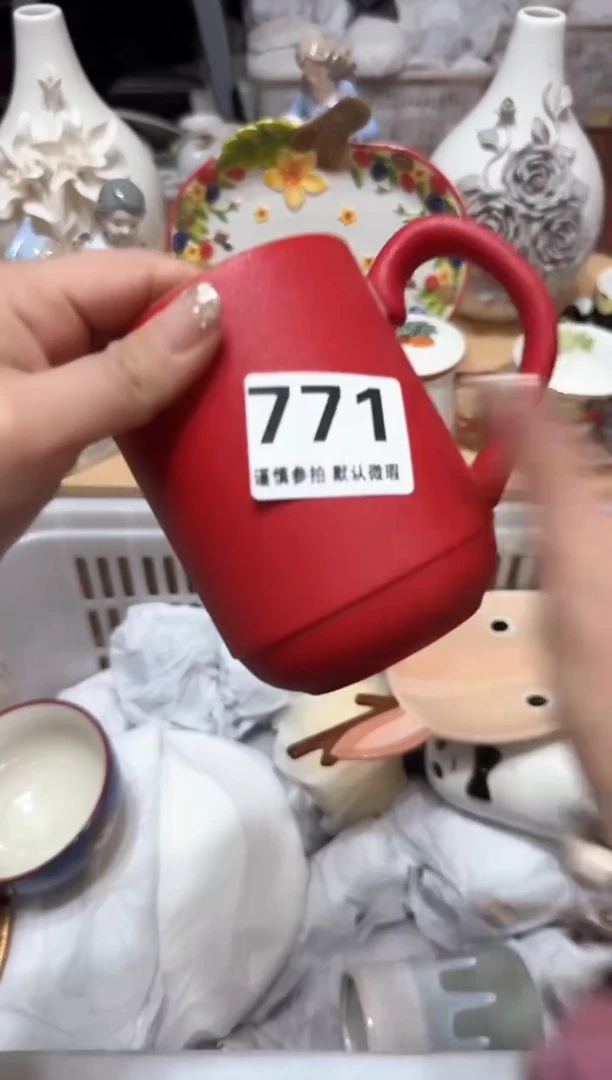 【闪购商品】瓷片771默认微瑕19.9包邮----