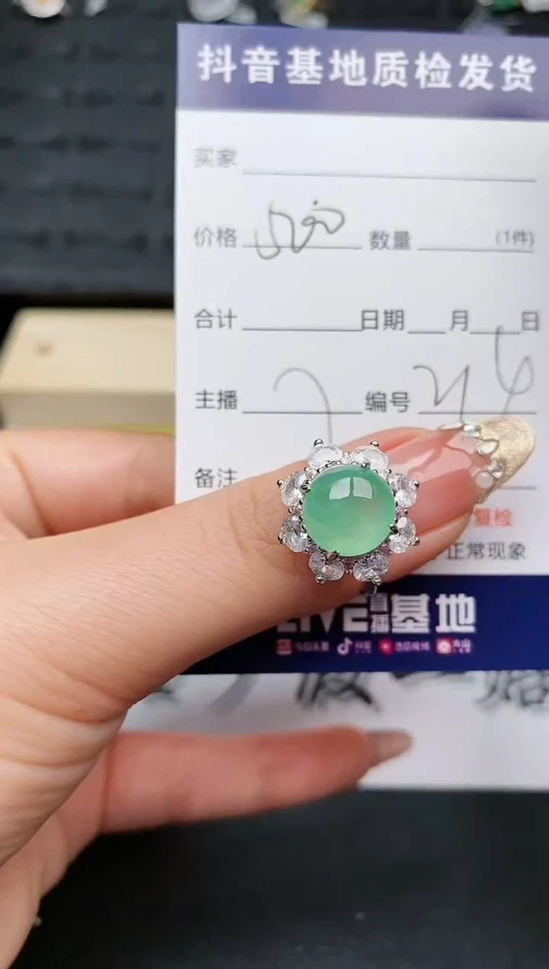 【闪购商品】翡翠戒指银S925镶嵌............
