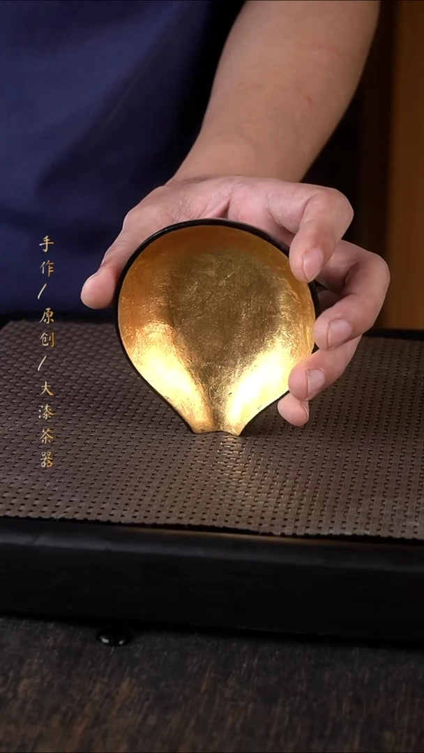 622小康茶器小康茶器