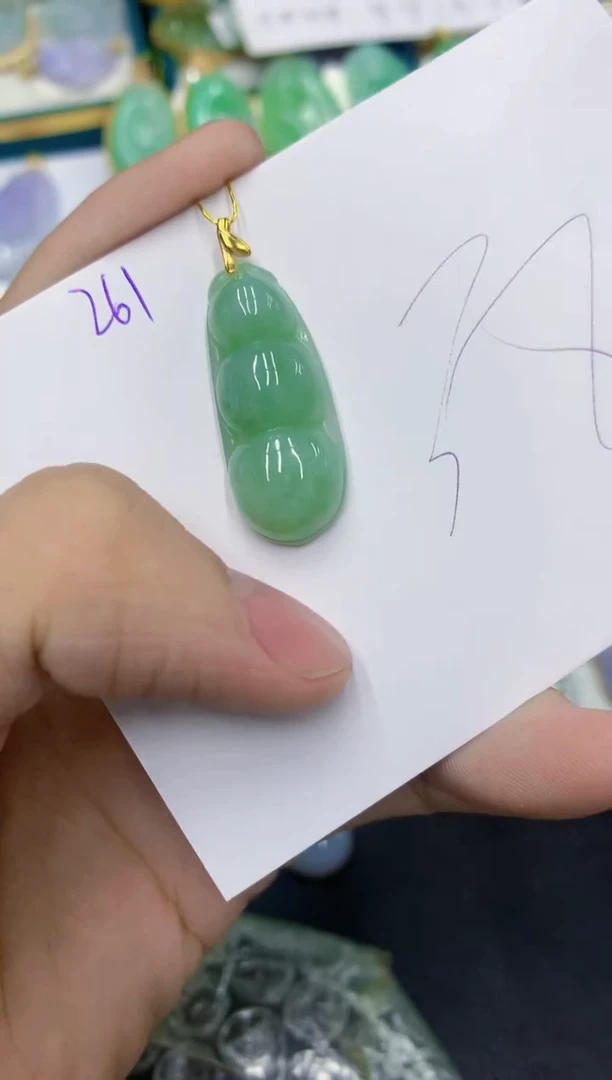 颈饰未镶嵌翡翠1111111111111