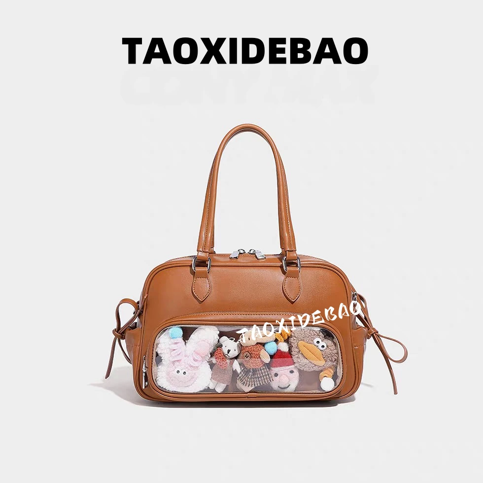 TAOXIDEBAO 8258 棕色 单肩斜挎包