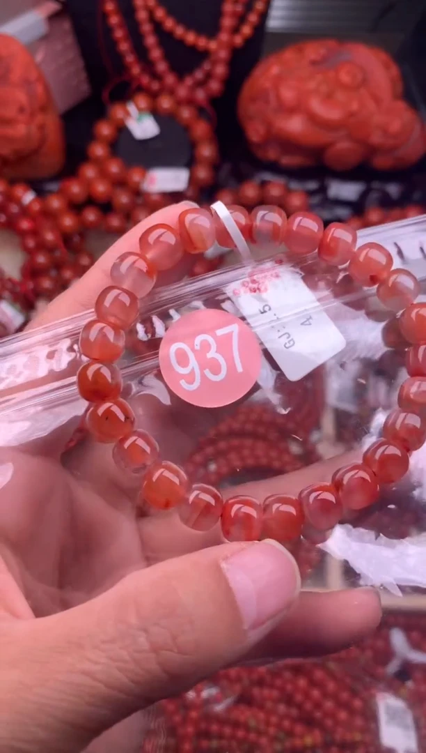 【闪购商品】南红玛瑙珠宝奇石未镶嵌937-8