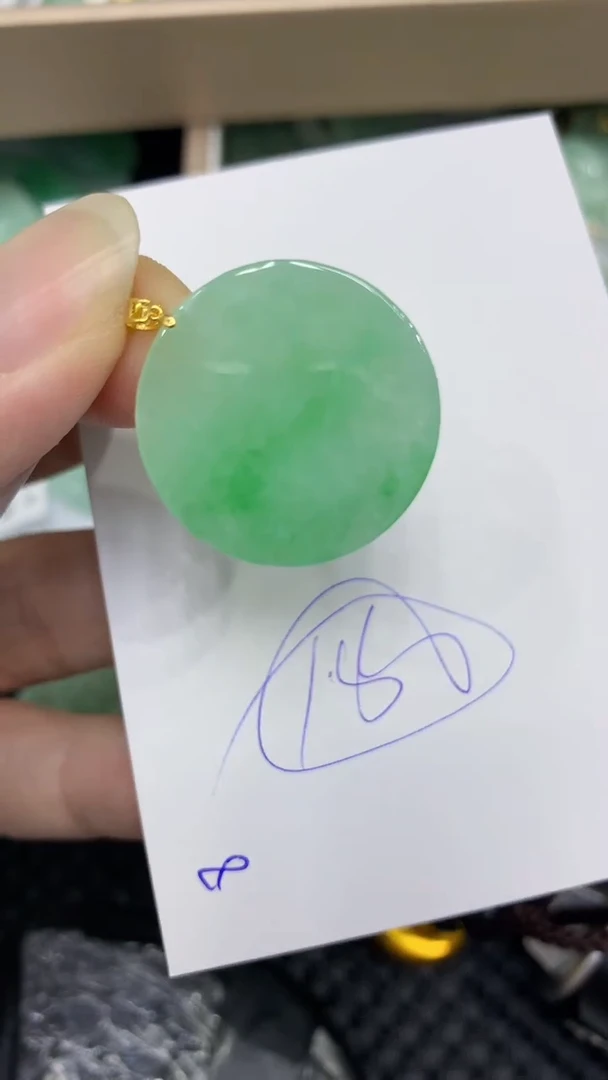 颈饰18K金镶嵌翡翠缅甸A货翡翠