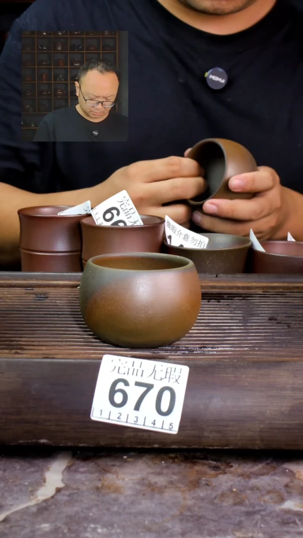 壶四大名陶钦州坭兴陶670