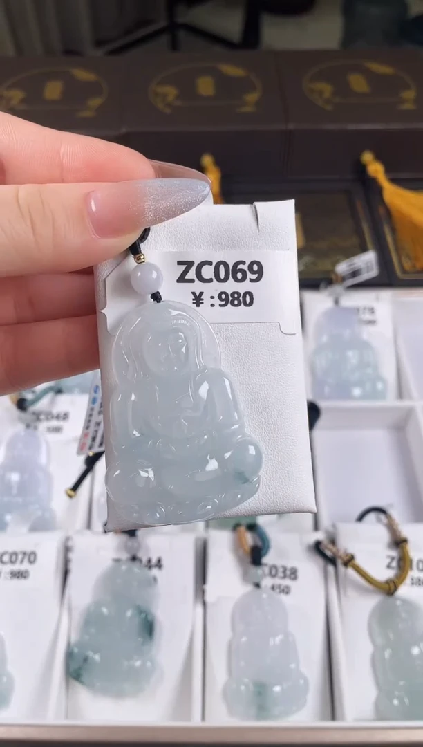 颈饰未镶嵌翡翠ZC069白冰观音+孤品+送同款绳子