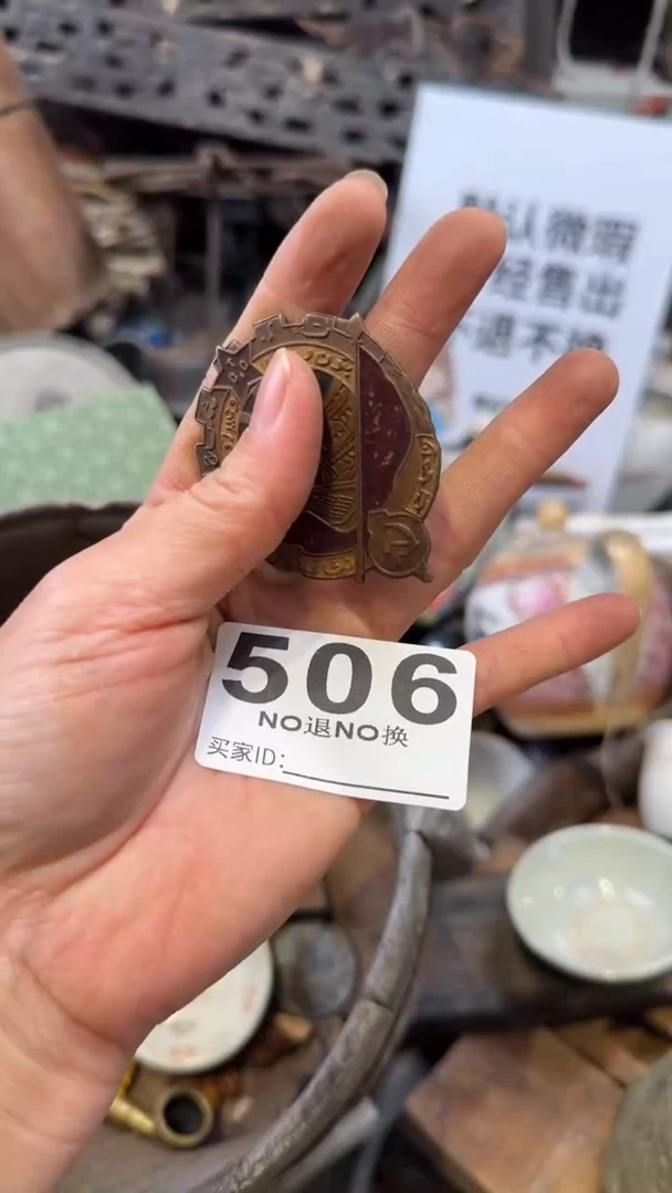 阿****e888888888888888