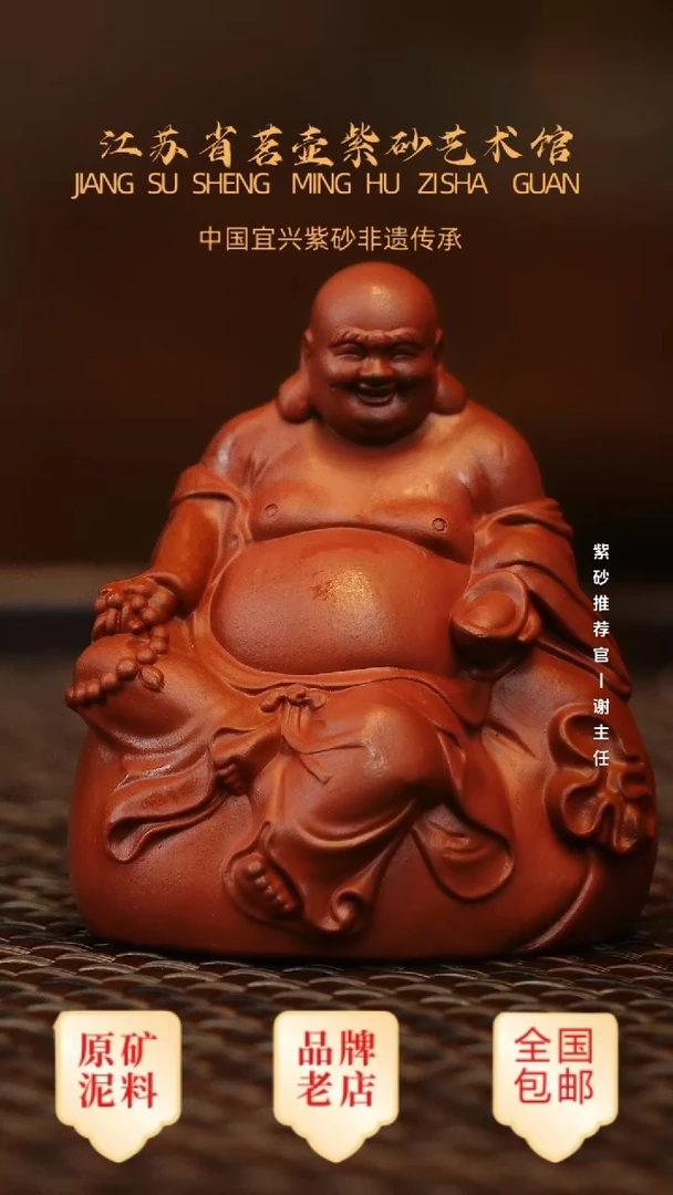 紫砂茶宠宜兴正品高端茶宠茶杯摆件