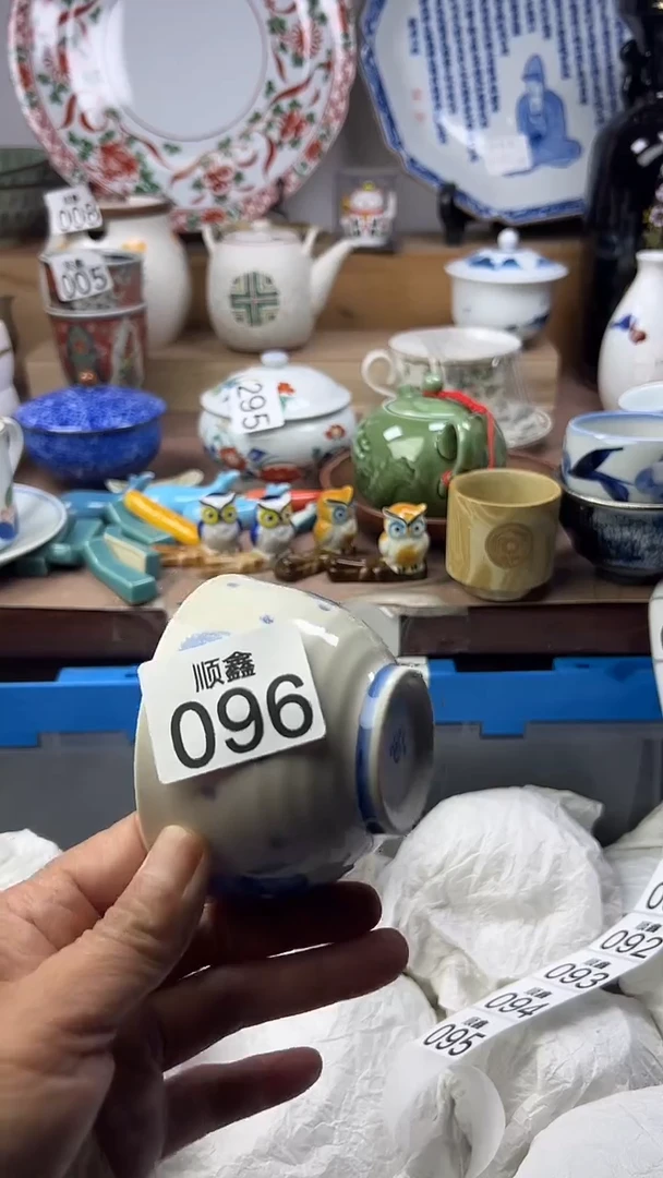 陶柯**可顺鑫工艺品店闪购