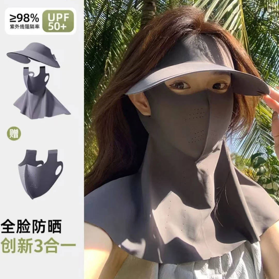 【拍一发三】骑行防晒帽可拆卸防晒面罩全脸防紫外线太阳帽