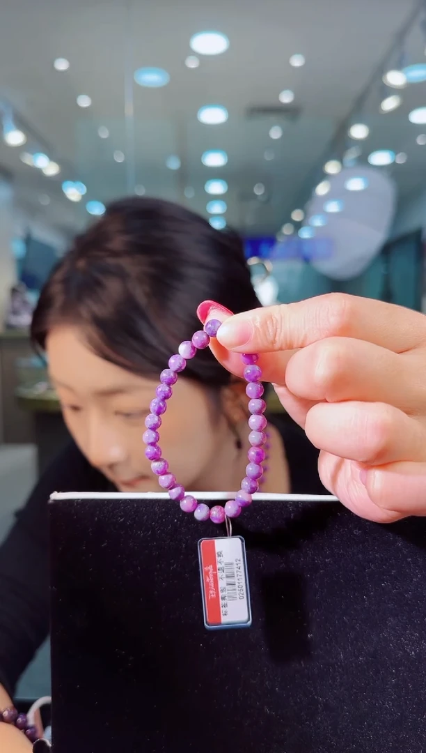 未镶嵌苏纪石（舒俱来）手串南非老矿料舒俱来