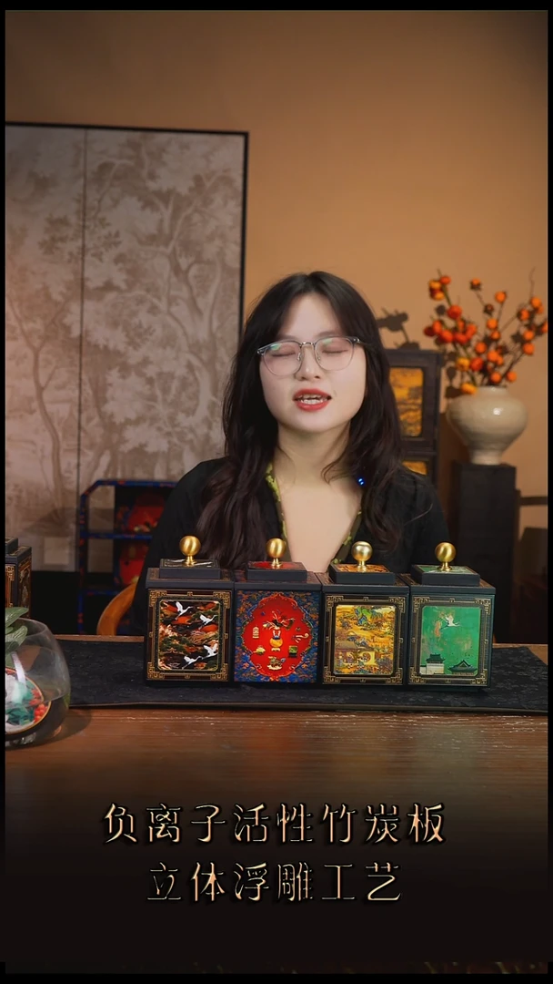 小*壹藏贰宝四色图案玲珑茶叶罐