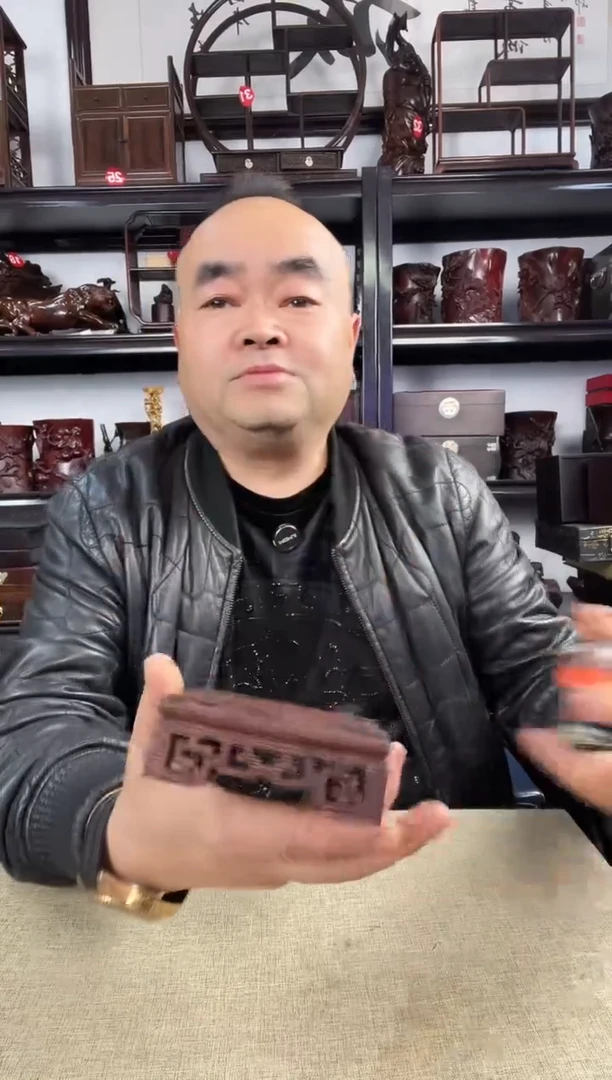 木老李红木工艺品鸡翅正方
