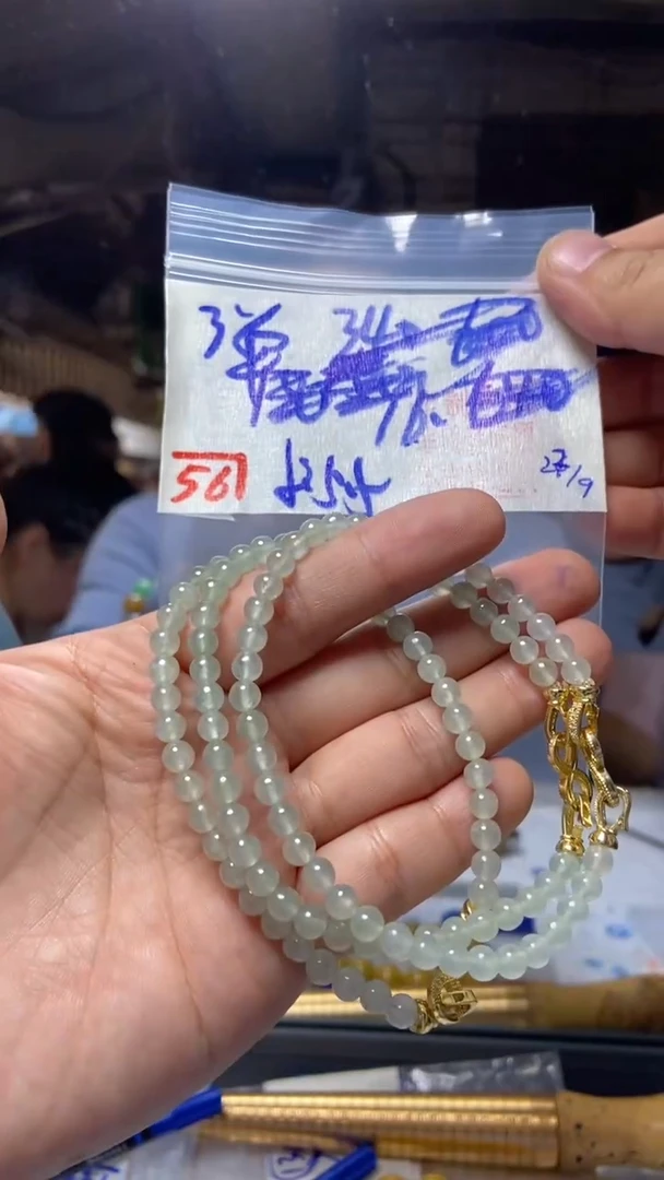 未镶嵌珠串定制翡翠天然A货缅甸翡翠 多样性发货