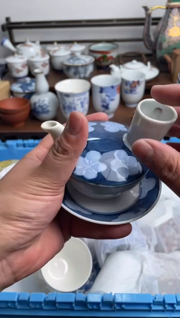 【闪购商品】瓷片278-L-满20包邮48h凑单