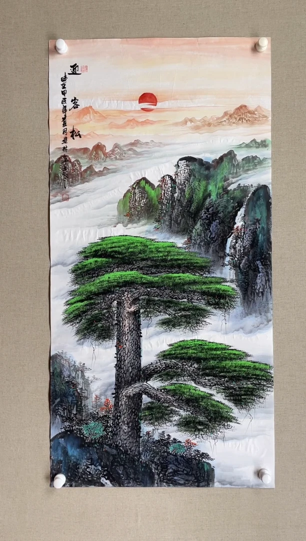 国画138*68 傅建林傅建林傅建林傅建林傅建林