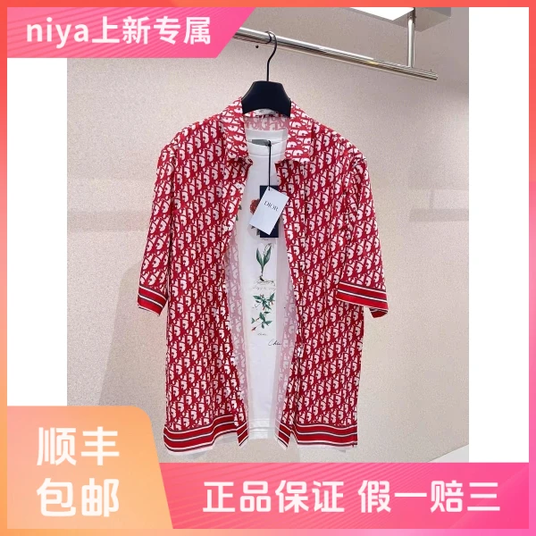 妃鱼/迪奥/真丝/衬衫/95新/凡7/20