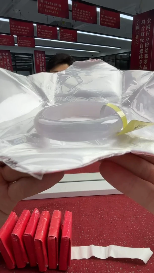 未镶嵌手镯翡翠翡翠手镯5