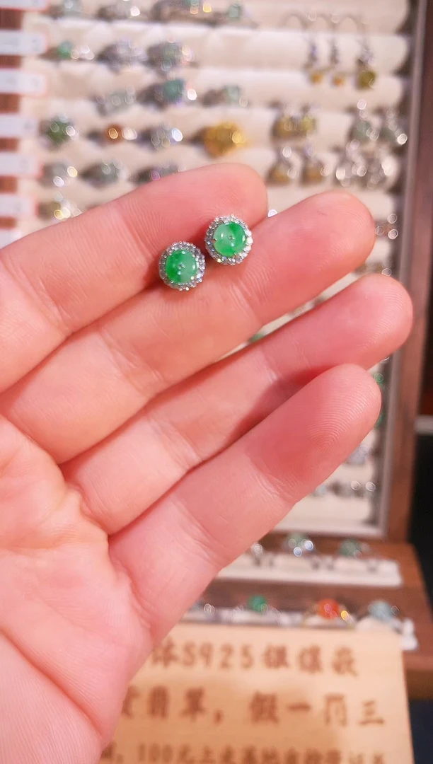 银S925镶嵌翡翠耳钉S925银镶翡翠平安扣耳钉