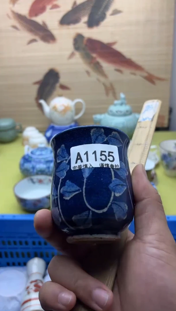 瓷片1155  十八包邮