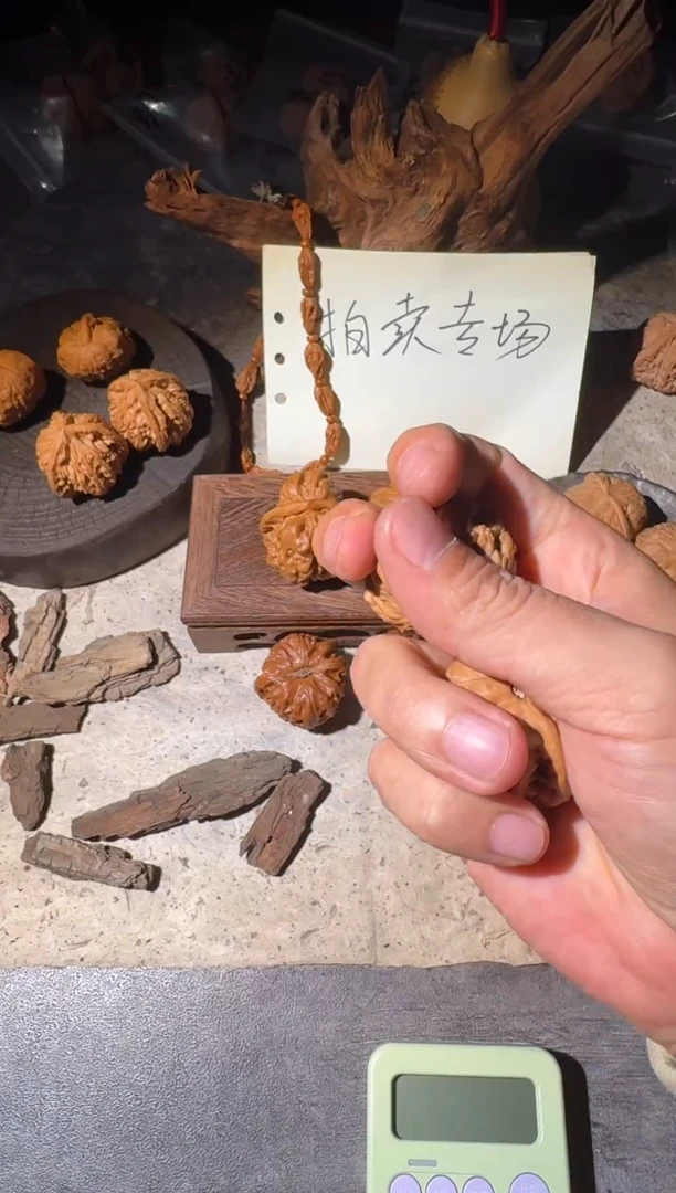 把件文玩核桃跳*昌闷