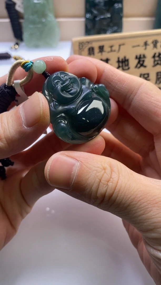 颈饰未镶嵌翡翠