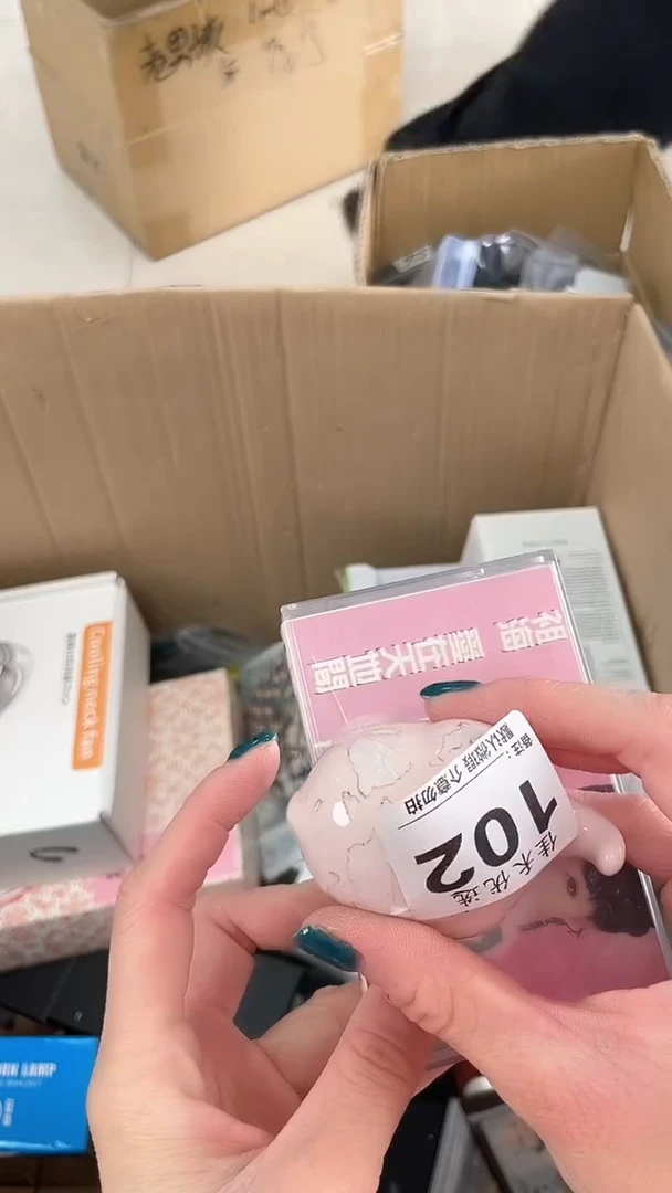 黄*鹏瓷器瓷器瓷器瓷器