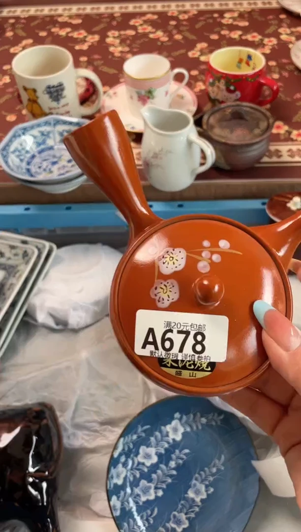 瓷片5****爱瓷器瓷器A678