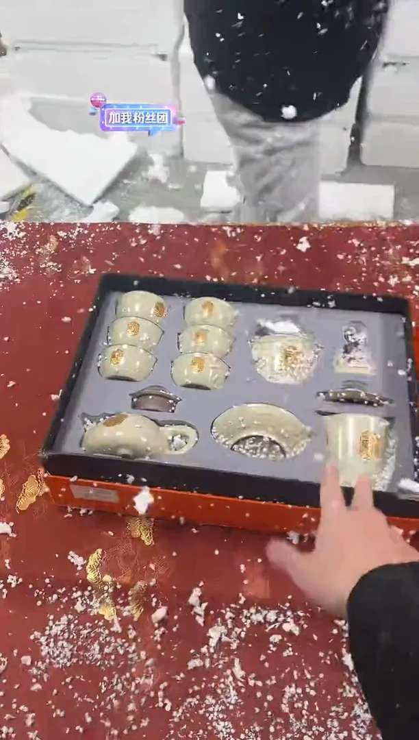 【闪购商品】精品茶具@@@@@@@@@@@