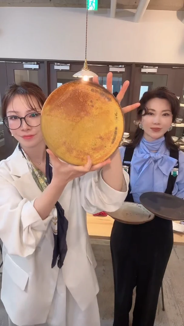 【闪购商品】盘【小林】23黄盘*1个(斑驳特色随机发)